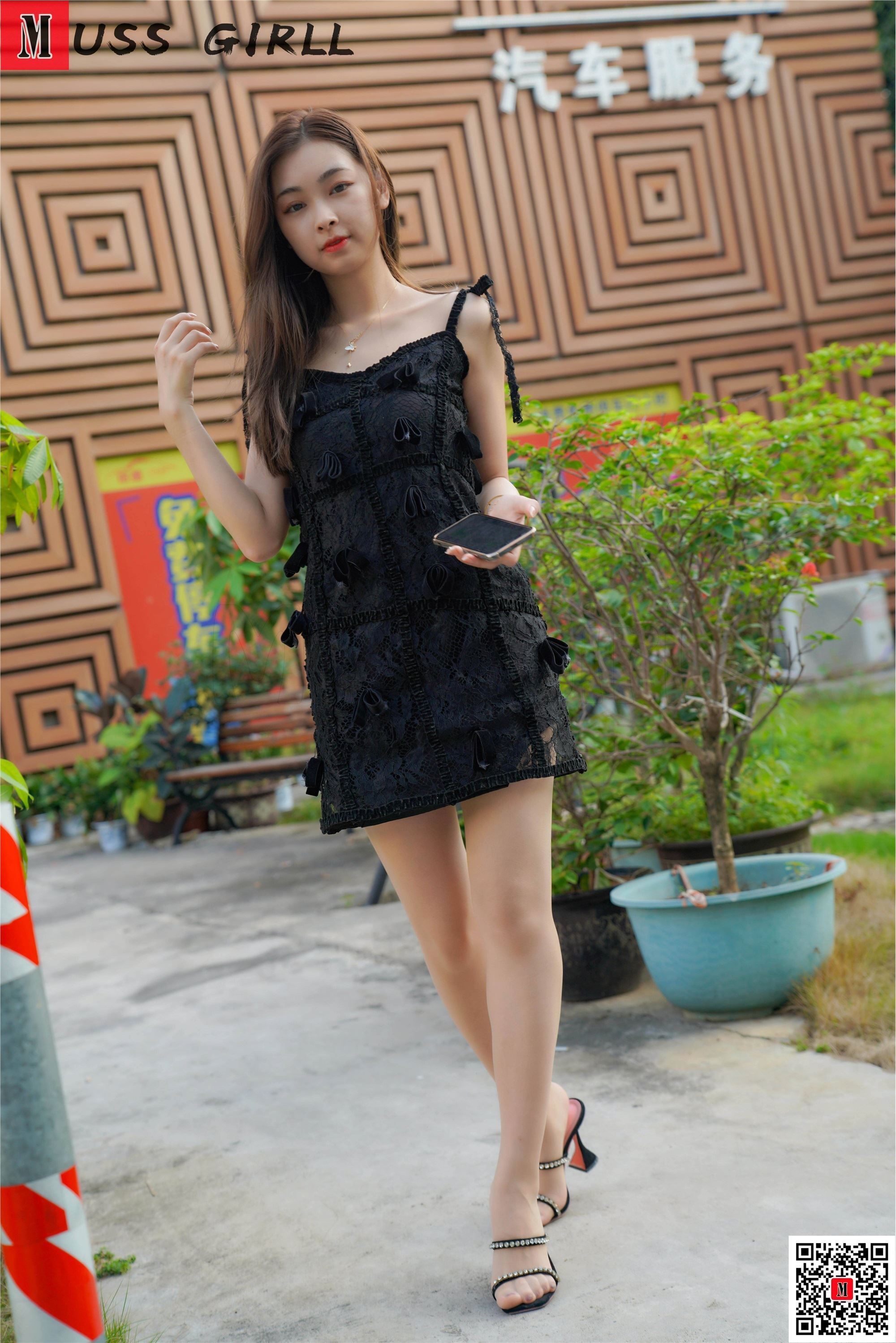 MussGirl慕丝女郎  NO.177 蕾丝包臀裙肉丝